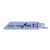 BS-S1122EF